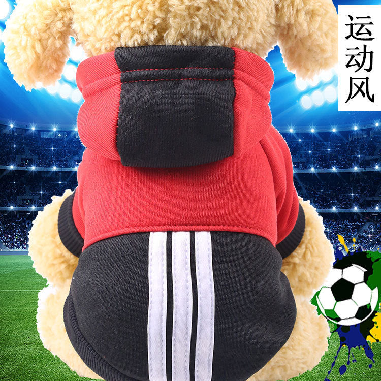 Two-leg hoodie sports cartoon dog dog cat clothes Autumn and winter pet clothing supplies