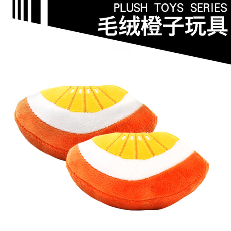 Stuffed fruit sound toy
