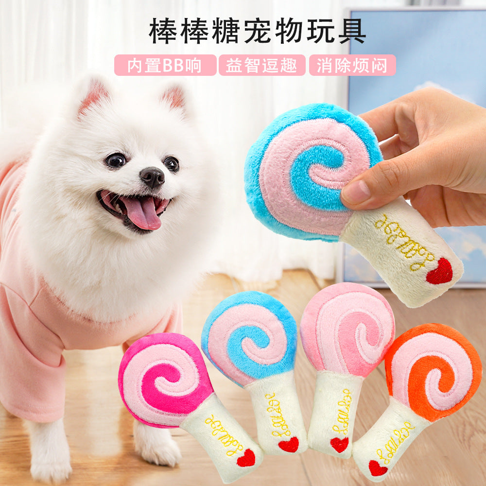 Dog and cat happen toys