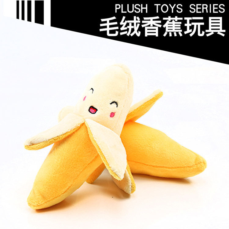 Yellow fruit banana dog toy plush sound BB