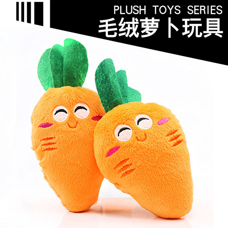 Dog and cat happen toys