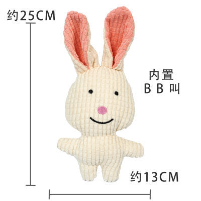Multi-style plush toy Bite resistant ball rope sound toy fruit cartoon animal cat/dog pet supplies