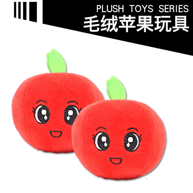 Multi-style plush toy Bite resistant ball rope sound toy fruit cartoon animal cat/dog pet supplies
