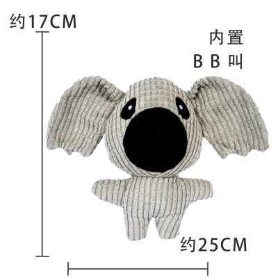 Multi-style plush toy Bite resistant ball rope sound toy fruit cartoon animal cat/dog pet supplies