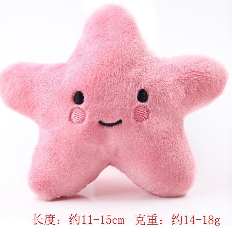 Pentagonal smiley face sound plush toy bb called dog cat toy