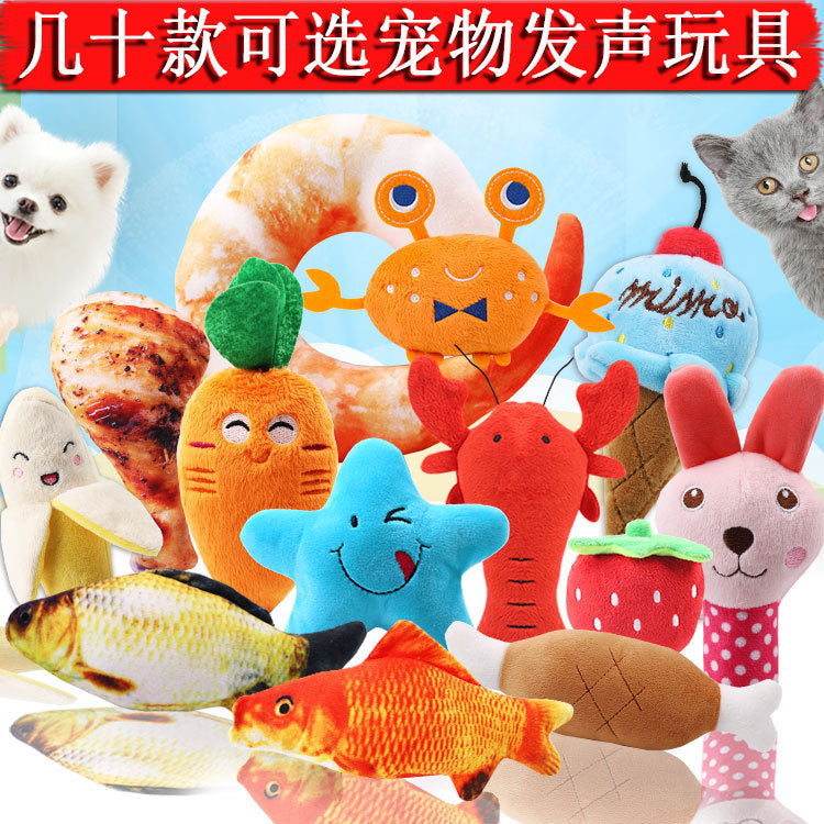 Multi-style plush toy Bite resistant ball rope sound toy fruit cartoon animal cat/dog pet supplies