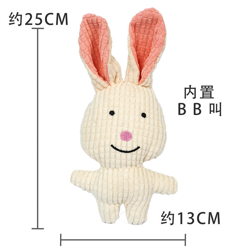 Pet bite-resistant teething plush self hi dog and cat vocal toy