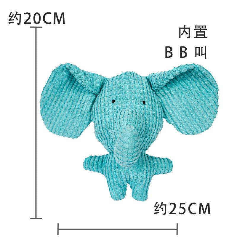 Pet bite-resistant teething plush self hi dog and cat vocal toy