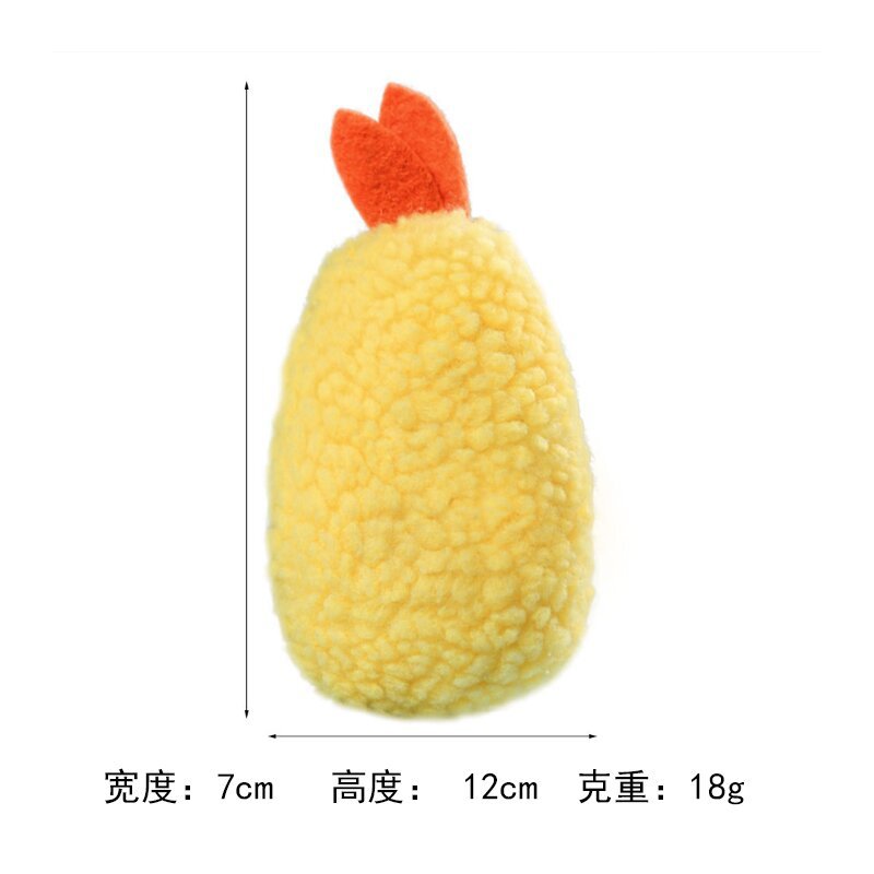 Multi-style plush toy Bite resistant ball rope sound toy fruit cartoon animal cat/dog pet supplies