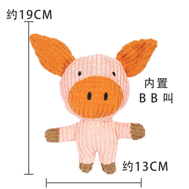 Pet bite-resistant teething plush self hi dog and cat vocal toy