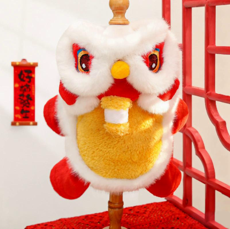 Dog and cat New Year clothes in various styles, pet lion dance transformation costumes, embroidered clothes
