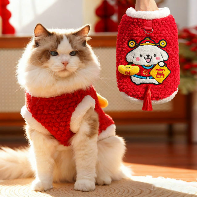 Dog coat - New Year warm and thick winter jacket for pets, suitable for autumn and winter.