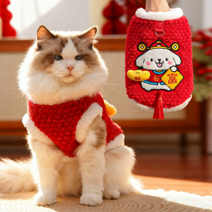 Dog coat - New Year warm and thick winter jacket for pets, suitable for autumn and winter.