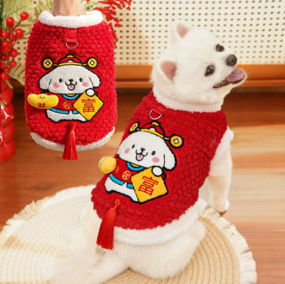 Dog coat - New Year warm and thick winter jacket for pets, suitable for autumn and winter.