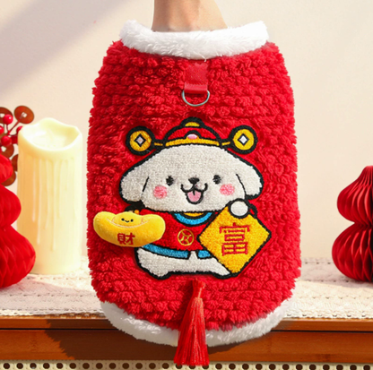 Dog coat - New Year warm and thick winter jacket for pets, suitable for autumn and winter.