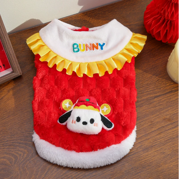 Pet dog and cat clothing - double-layered thick fleece in autumn and winter with Chinese style design