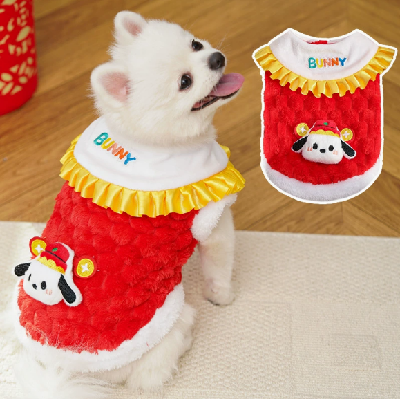 Pet dog and cat clothing - double-layered thick fleece in autumn and winter with Chinese style design