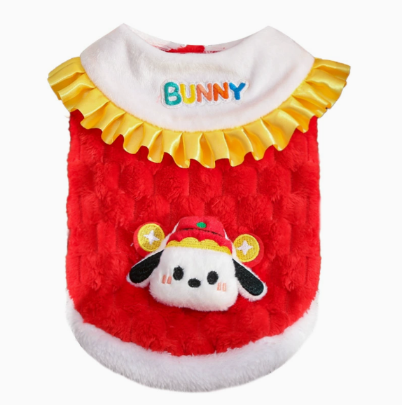 Pet dog and cat clothing - double-layered thick fleece in autumn and winter with Chinese style design