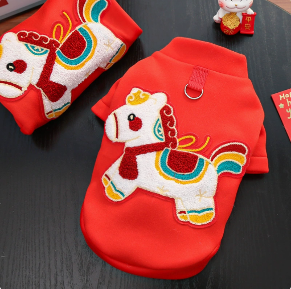 New Year Edition Autumn-Winter Pet Dog and Cat Clothes