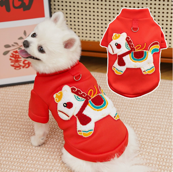 New Year Edition Autumn-Winter Pet Dog and Cat Clothes