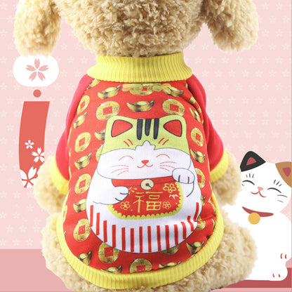 Dog New Year clothes Cat clothes Pet clothes Fall and winter fleece warm supplies Small medium-sized dog