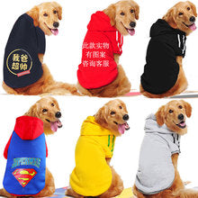 Manufacturers wholesale large and small dogs golden fur Samo husky edge grazing cat autumn and winter clothing pet supplies clothing