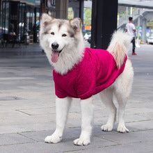 Medium and large dog autumn and winter wool hoodie warm pet dog and cat clothing supplies