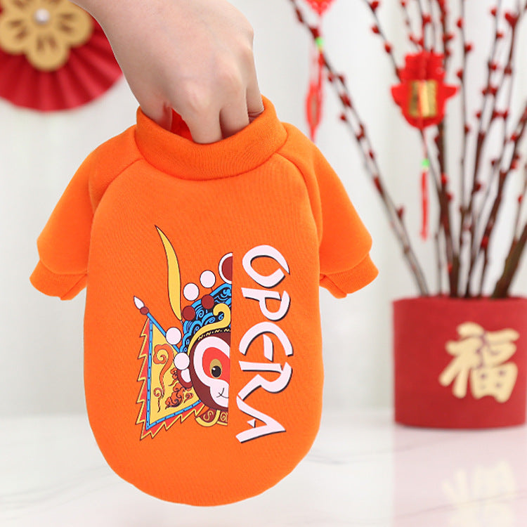 New Year Peking Opera Facial makeup Chrysanthemum small dog clothes Cat pet supplies Autumn and winter hoodie