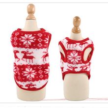 Quad plus flannel Christmas dog clothes Cat pet clothes Fall and winter supplies