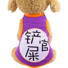 Cartoon pet vest Teddy puppy dog clothes spring and summer Small dog poodle cat supplies clothes