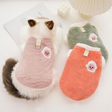 Pet clothing autumn and winter flannel embroidery thickened warm dog and cat clothing manufacturers wholesale supplies