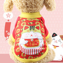 Pet supplies Small medium-sized dog dog clothes cat clothing autumn and winter four-legged cotton-padded cartoon change suit