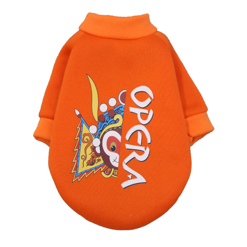 New Year Peking Opera Facial makeup Chrysanthemum small dog clothes Cat pet supplies Autumn and winter hoodie