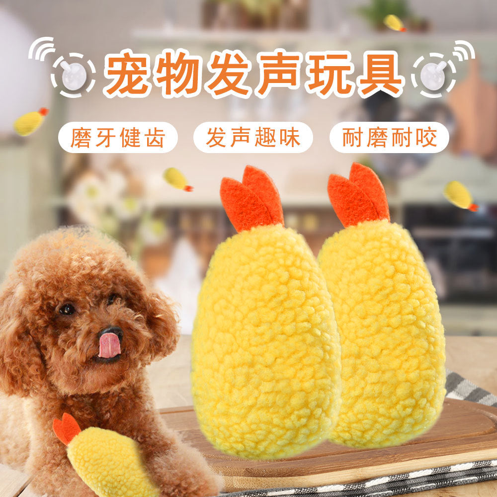 Teeth-grinding and bite-resistant fried chicken plush cat and dog vocalization toy