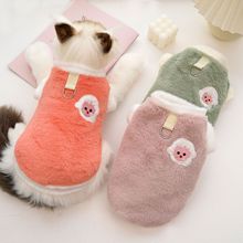 Pet clothing autumn and winter flannel embroidery thickened warm dog and cat clothing manufacturers wholesale supplies