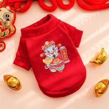 Dog clothes autumn and winter New Year cartoon cute hoodie teddy Corgi cat pet clothing wholesale