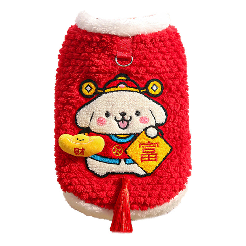 Dog coat - New Year warm and thick winter jacket for pets, suitable for autumn and winter.