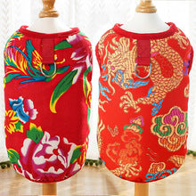 Floral jacket vest plus velvet New Year small medium and large dog pet dog cat clothing supplies wholesale