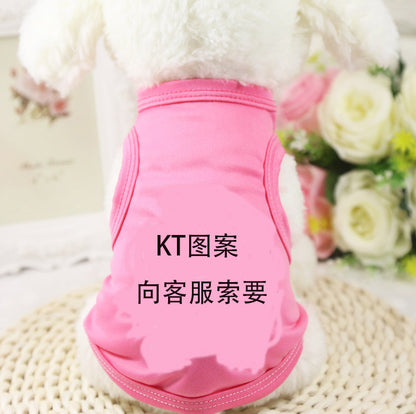 Cool Summer Book Cool Dog Outdoor Sunblock Vest Clothes Cat pet supplies Dinosaur Teddy