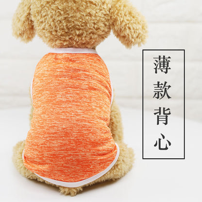 Pet small medium-sized dog law fight cat Teddy dog clothes spring summer sunscreen cooling vest wholesale