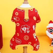 Fashion sweater Hoodie Pet Clothes Pet supplies Cat clothes Dog clothes for autumn and winter pets