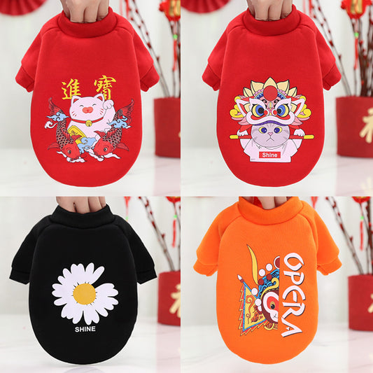 New Year Peking Opera Facial makeup Chrysanthemum small dog clothes Cat pet supplies Autumn and winter hoodie