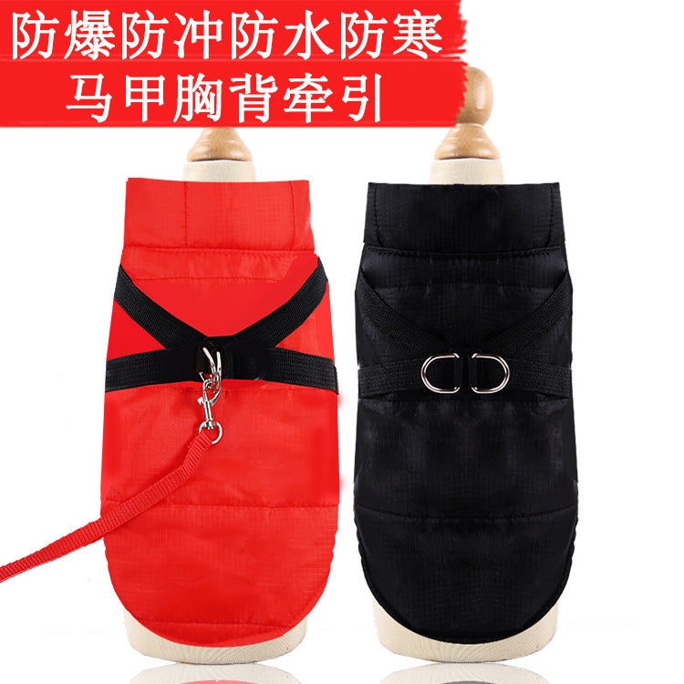 Small big dog waterproof explosion-proof flush dog vest padded chest strap leash cat supplies clothing Autumn and winter