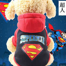 Two-leg hoodie sports cartoon dog dog cat clothes Autumn and winter pet clothing supplies