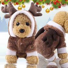 Small big Dog Christmas pet supplies clothes Teddy cat cotton-padded clothing funny autumn and winter pet clothing