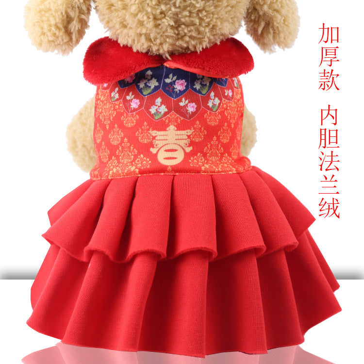 Pet supplies Small medium-sized dog dog clothes cat clothing autumn and winter four-legged cotton-padded cartoon change suit