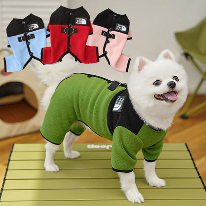 The new fall/winter fleece-lined warm four-leg coat can be pulled on.