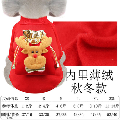 Christmas Dog Clothes Cat pet clothes Autumn and Winter warm fleece hoodie supplies Fortune bag pocket decoration