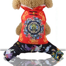 Dog Festive New Year Clothing Flannel cotton-padded coat Dog four-legged coat Cat Pet supplies Autumn and Winter God of Wealth