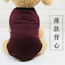 Pet small medium-sized dog law fight cat Teddy dog clothes spring summer sunscreen cooling vest wholesale